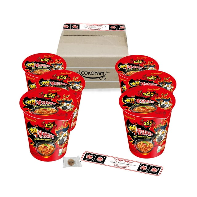 Korean Spicy Cup Ramen Challenge Box (2X Spicy, 12 Pack) - Walmart.com