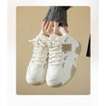 thumbnail image 1 of Korean Style PU Chunky Sneakers (7.5, MultiBeige), 1 of 8