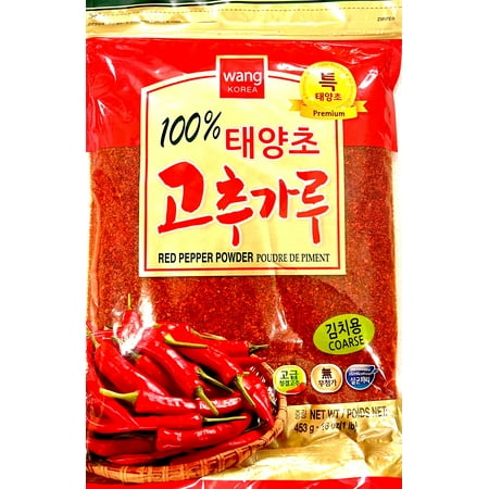Korean Style Red Pepper Powder, Coarse | Vegetarin| For Making Kimchi & Korean Food Seasoning or Spicy Toppoing | 1 lb (Pack of 1)