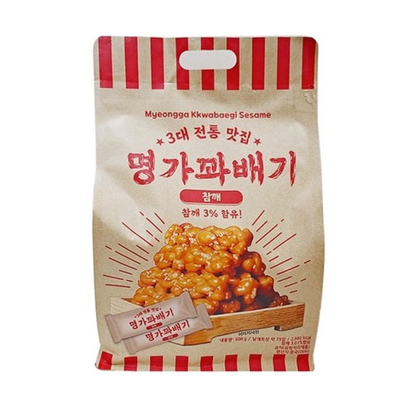 Korean-Style Sesame Twist Snack  Crispy Sweet K-Snack, Individually Wrapped