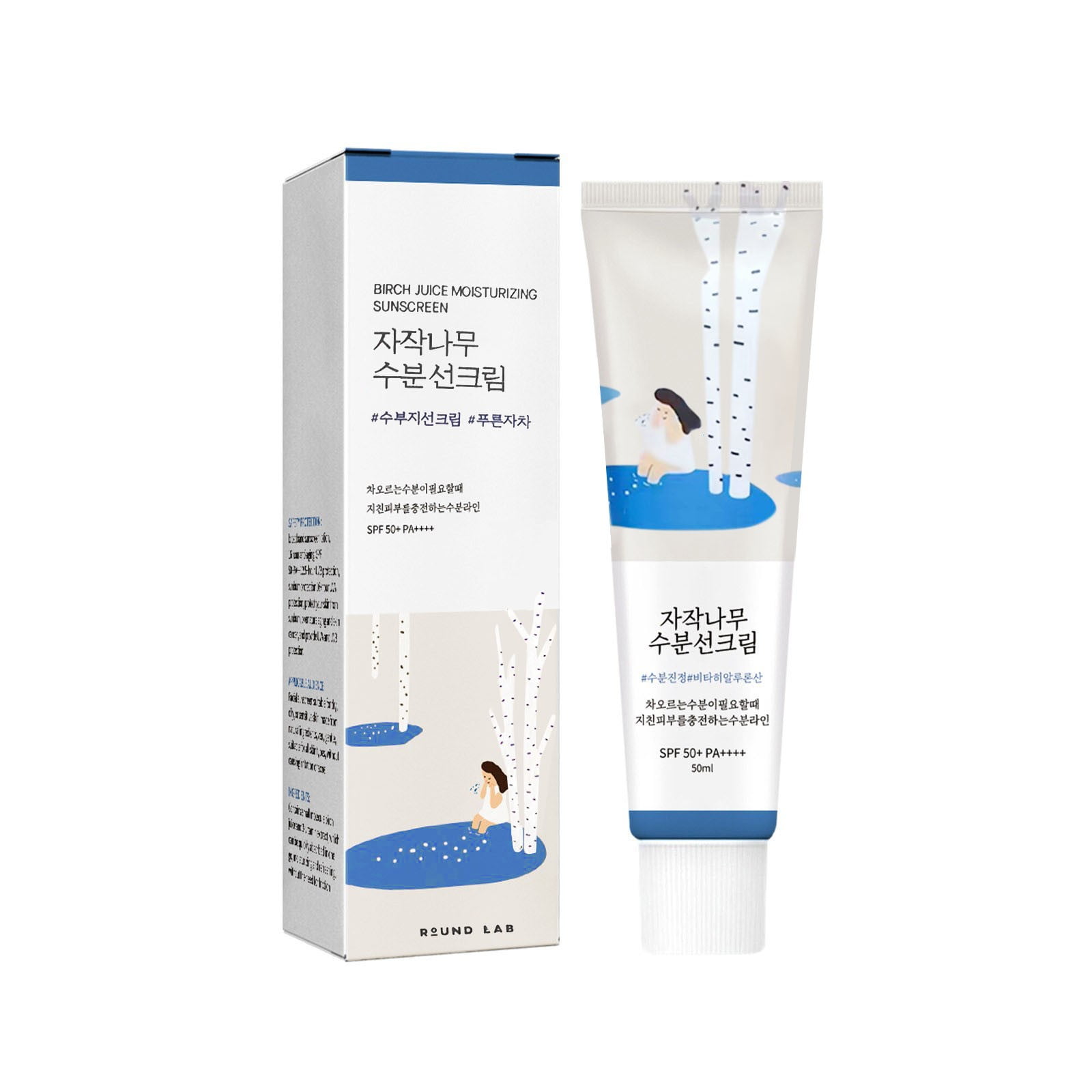 Korean Sunscreen, Round Lab Birch Juice Moisturizing Sun Cream, Face