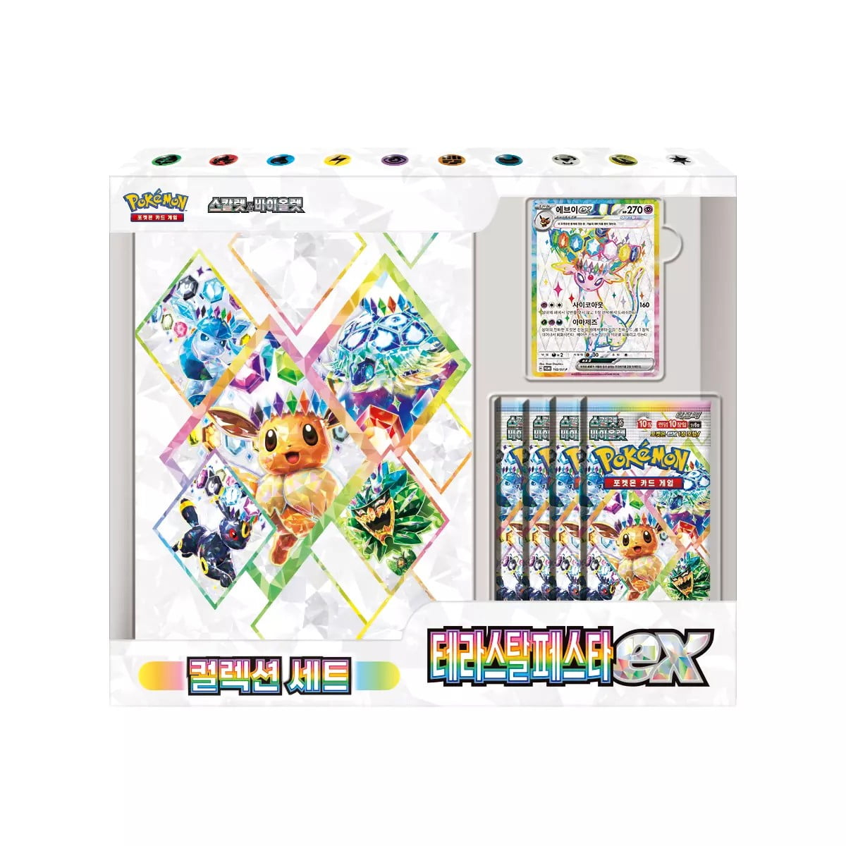 korean pokemon terastal festival booster box Scarlet & Violet