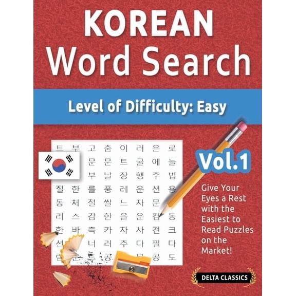 Korean Word Search - Level of Difficulty: Easy - Vol.1 - Delta Classics - Give Your Eyes a Rest with the Easiest to Read, (Paperback)