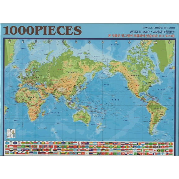 Korean World Map 1000 Piece Puzzle