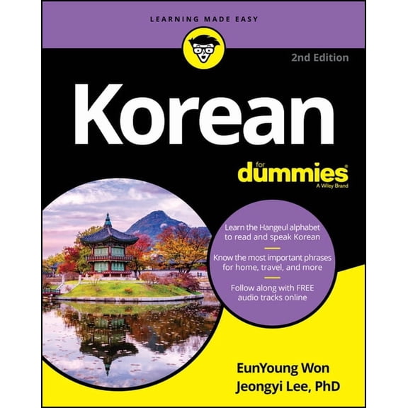Korean for Dummies, (Paperback)