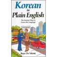 thumbnail image 1 of Pre-Owned Korean in Plain English Paperback, 1 of 1