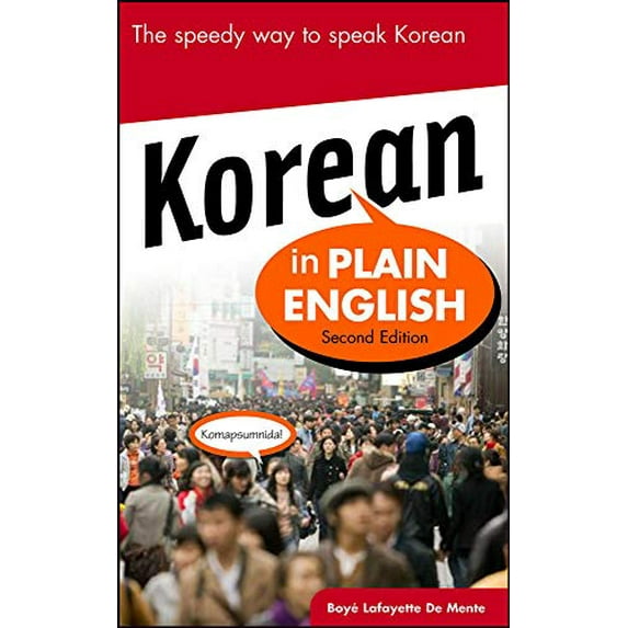 Pre-Owned Korean in Plain English, Second Edition (Paperback) 0071482970 9780071482974