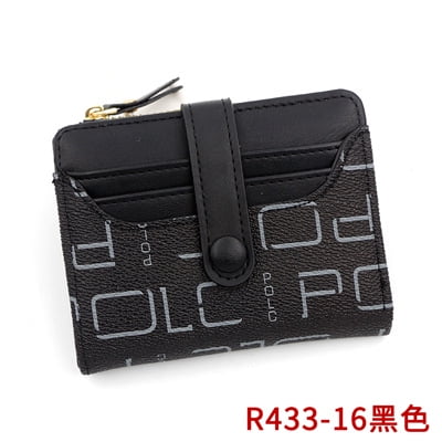 Korean version crocodile pattern short women's wallet thin, large capacity multi card slot zero wallet, ID bag buckle wallet