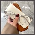 Korean version of halfframe glasses women‘s myopia can be matched with