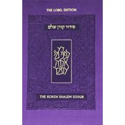 Koren Shalem Siddur with Tabs, Compact, Purple Paperback