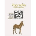 thumbnail image 1 of Koren Talmud Bavli, Noe Edition, Vol 39: Bekhorot, Hebrew/English, Daf Yomi B&w (Hardcover), 1 of 1
