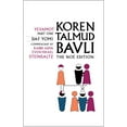 thumbnail image 1 of Koren Talmud Bavli : Yevamot: Daf Yomi: The Noe Edition, 1 of 1