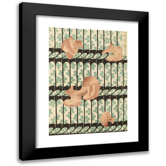 Korin Furuya (Editor) 11x14 Black Modern Framed Museum Art Print Titled - Bijutsukai Pl.129 (1901)