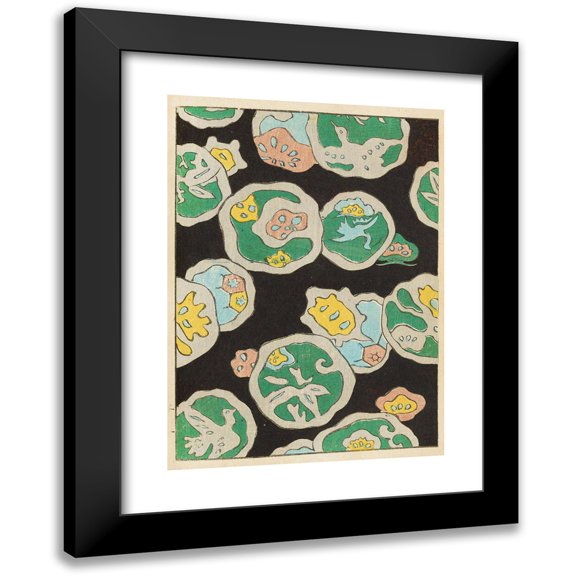 Korin Furuya (Editor) 11x14 Black Modern Framed Museum Art Print Titled - Bijutsukai Pl.220 (1901)