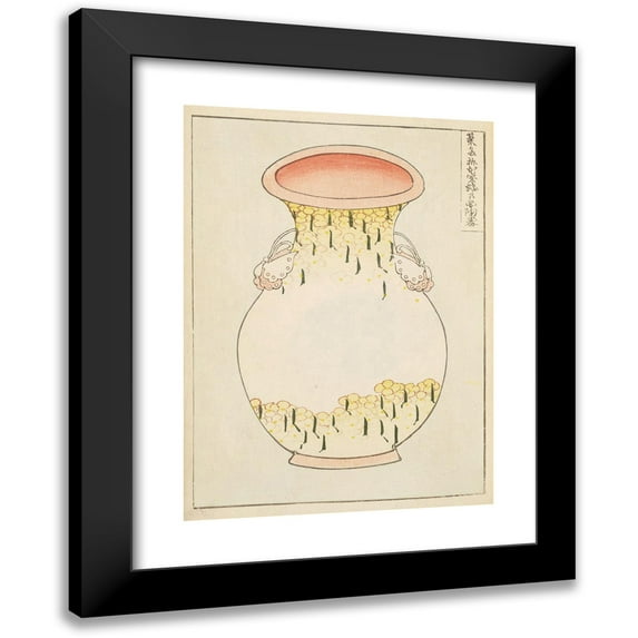 Korin Furuya (Editor) 11x14 Black Modern Framed Museum Art Print Titled - Bijutsukai Pl.222 (1901)
