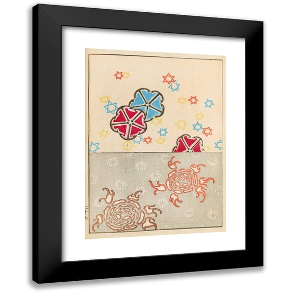 Korin Furuya (Editor) 11x14 Black Modern Framed Museum Art Print Titled - Bijutsukai Pl.45 (1901)