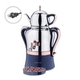 thumbnail image 1 of Korkmaz Hanedan A843-04 Stainless Steel Samovar, Inox, Rosegold 110 V US Plug, 1 of 7