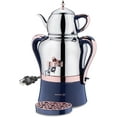 thumbnail image 1 of Korkmaz Hanedan A843-04 Stainless Steel Samovar, Upper Pot 1.3 L(43.9 Oz), Bottom Pot 3.5 L(118.3 Oz) Electric Turkish Tea Maker Set, Double Pots Tea Machine, Inox, Rosegold, 110 V US Plug, 5.1-Quart, 1 of 7