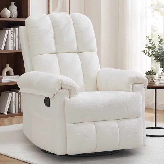Korser Small Recliners for Small Spaces,Swivel Rocker Recliner Chair with Side Pockets for Living Room,Beige