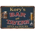 thumbnail image 1 of Kory's Green Bar & Tavern Rustic Sign Decor 8x12 208120047129, 1 of 1