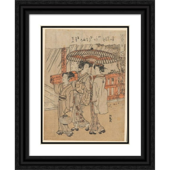 Koryûsai Isoda 14x18 Black Ornate Wood Framed Double Matted Museum Art Print Titled - Three Females, Two Carrying Box and Lantern (ca. 1760-1780)