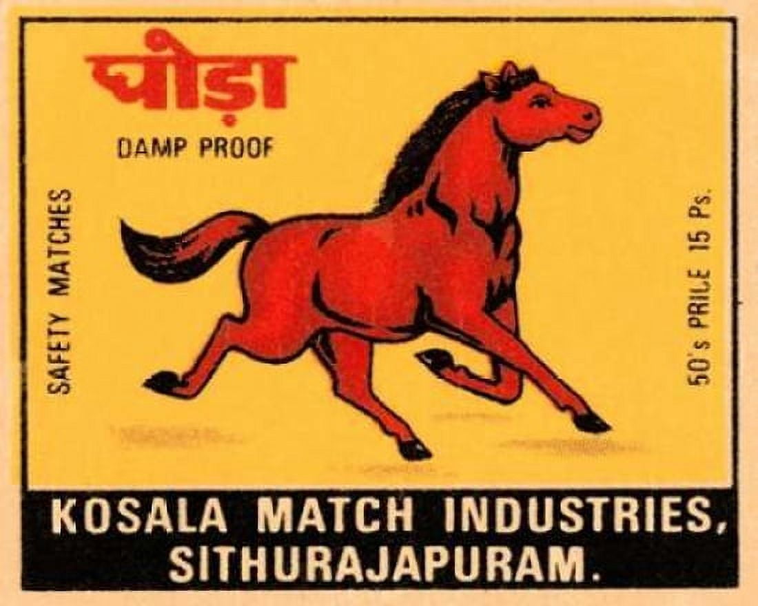 Kosala Match Industries Safety Matches Canvas Art - Phillumenart (22 x 28)