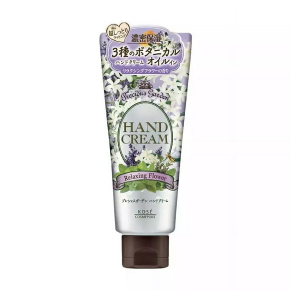 Kose Precious Garden Hand Cream - 70g (Relaxing Flower)