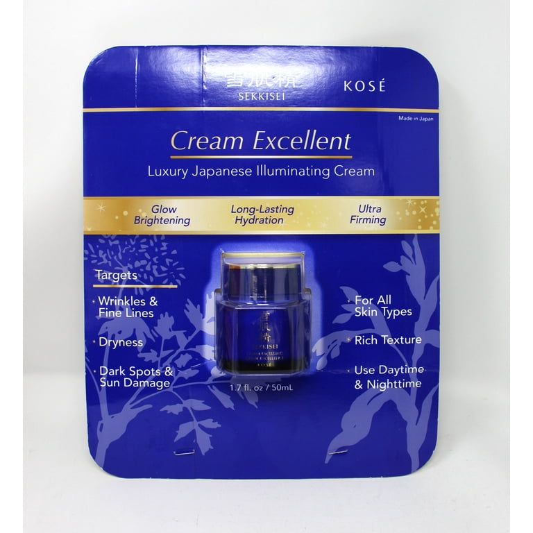 雪肌精 KOSÉ SEKKISEI EXCELLENT KIT II 雪肌精 エクセレントキット Ⅱ | ANA DUTY FREE SHOP