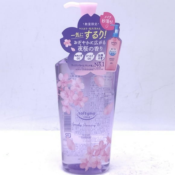 Kose Softymo Speedy Cleansing Oil 240ml
