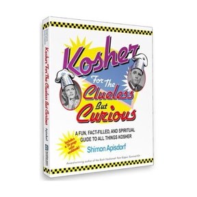 Pre-Owned Kosher for the Clueless but Curious: A Fun, Fact-Filled, and Spiritual Guide to All Things Kosher
