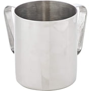 The Kosher Cook Stainless Steel Netilat Yadayim Cup Medium 5 Straight Solid Dual Handle - Rust, Break and Crack Proof Negel Vasser Cup - Judaica Gift Collection