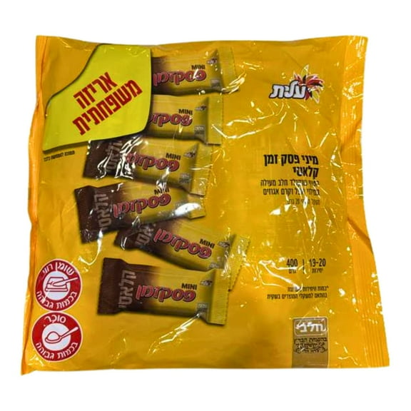Kosher Elite Mini Chocolate Bars PesekZman14.1oz