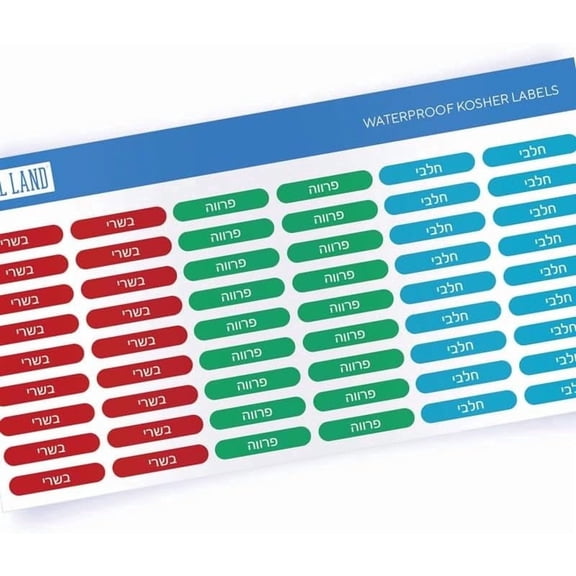 Label Land Kosher Kitchen Labels Hebrew, 108 Pack, Meat Dairy Pareve, Dishwasher & Fridge Safe