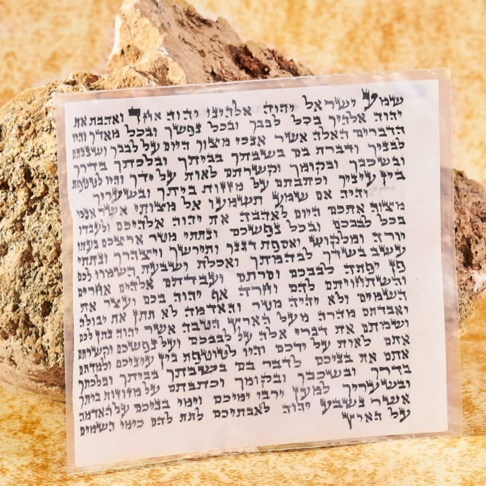 Biblical World 100% Kosher Mezuzah Scroll - Hand-Written On Parchment By A Sofer Stam, Certified In Israel (Size: 4x4 In)