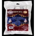 thumbnail image 1 of Kosher Tea Light, 50 Count, 1 of 1