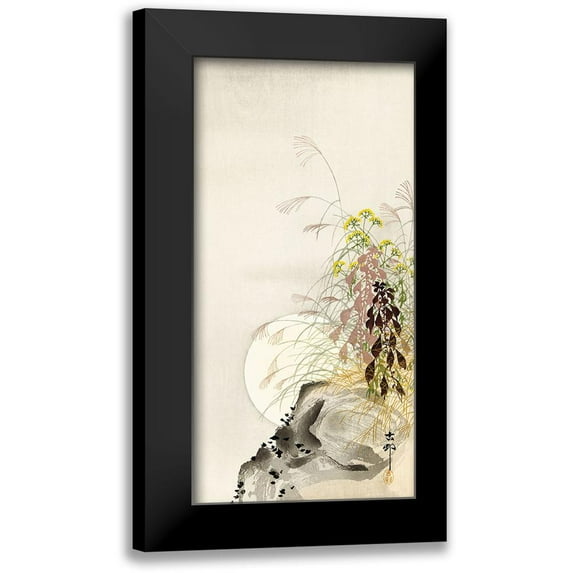 Koson, Ohara 11x18 Black Modern Framed Museum Art Print Titled - Grass and Full Moon