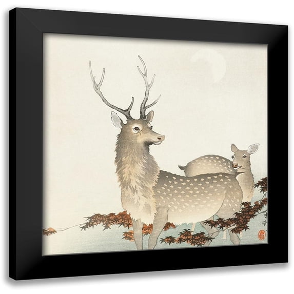 Koson, Ohara 12x12 Black Modern Framed Museum Art Print Titled - Couple of deers