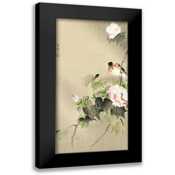 Koson, Ohara 14x24 Black Modern Framed Museum Art Print Titled - Bird and caterpillar