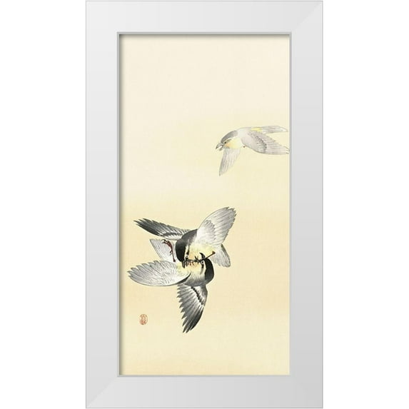 Koson, Ohara 18x32 White Modern Wood Framed Museum Art Print Titled - Two fighting birds