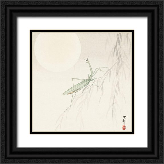 Koson, Ohara 20x20 Black Ornate Wood Framed with Double Matting Museum Art Print Titled - Praying mantis