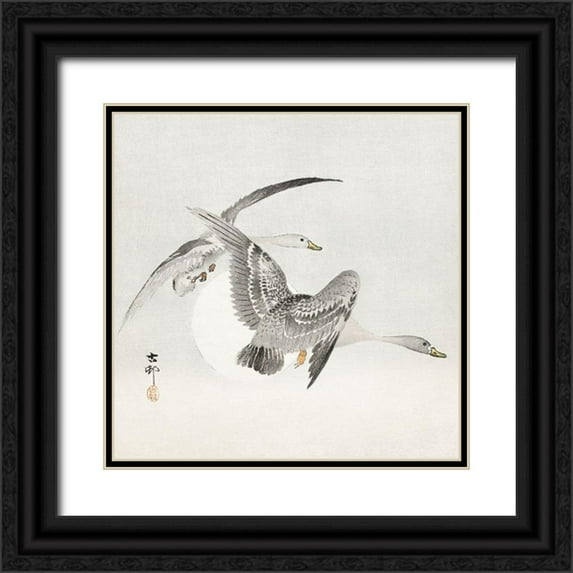Koson, Ohara 20x20 Black Ornate Wood Framed with Double Matting Museum Art Print Titled - Two colt geese in flight