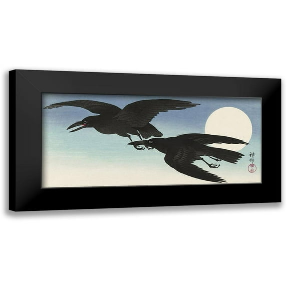 Koson, Ohara 24x13 Black Modern Framed Museum Art Print Titled - Crows at full moon