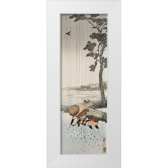 Koson, Ohara 7x14 White Modern Wood Framed Museum Art Print Titled - Rice planters in the rain