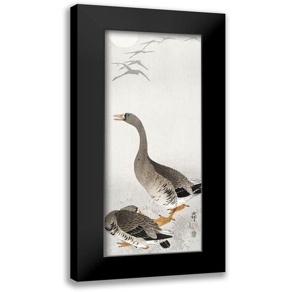 Koson, Ohara 8x14 Black Modern Framed Museum Art Print Titled - Two geese