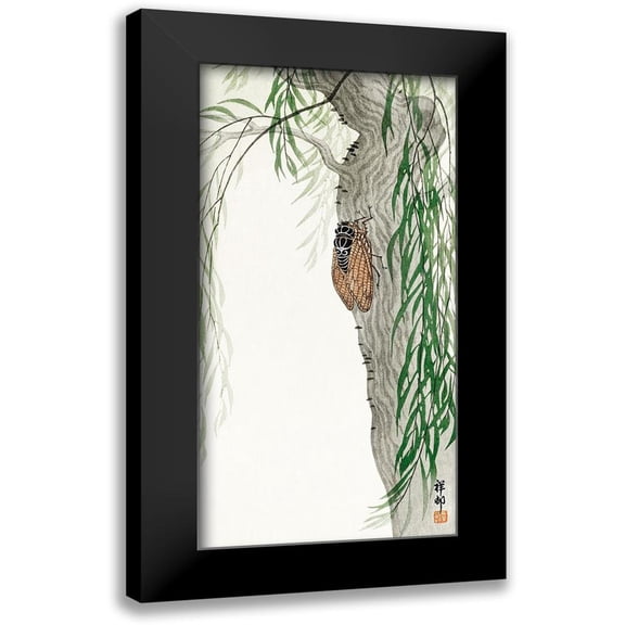 Koson, Ohara 9x14 Black Modern Framed Museum Art Print Titled - Cicada on tree