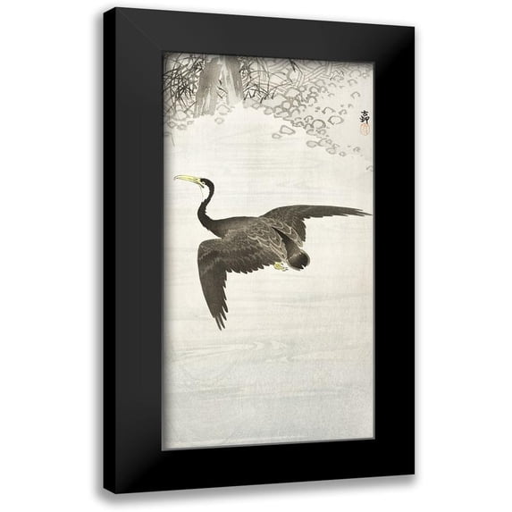 Koson, Ohara 9x14 Black Modern Framed Museum Art Print Titled - Cormorant in flight