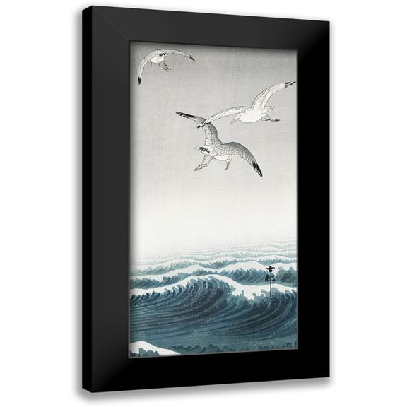 Koson, Ohara 9x14 Black Modern Framed Museum Art Print Titled - Three seagulls