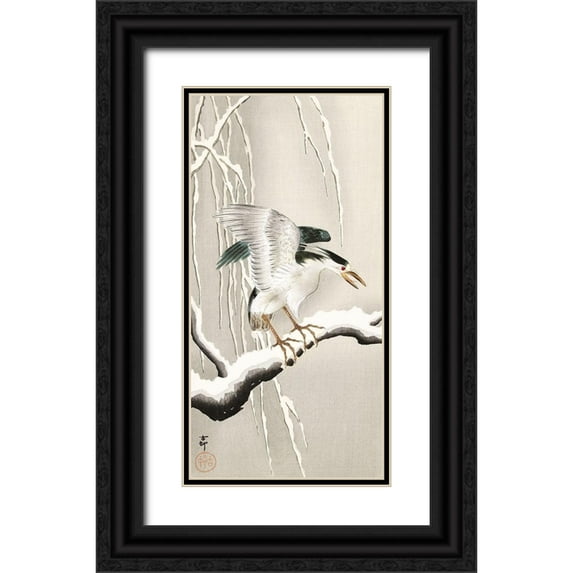 Koson, Ohara 9x14 Black Ornate Wood Framed with Double Matting Museum Art Print Titled - Emerge on snowy branch