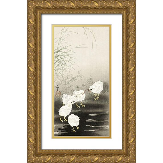 Koson, Ohara 9x14 Gold Ornate Wood Framed with Double Matting Museum Art Print Titled - Chicks eating worms