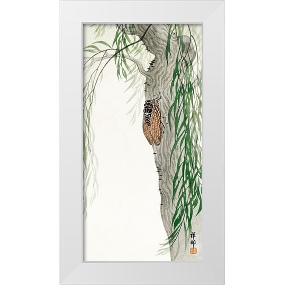 Koson, Ohara 9x14 White Modern Wood Framed Museum Art Print Titled - Cicada on tree